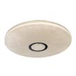 InLight Πλαφονιέρα οροφής LED 32W 4000K από λευκό ακρυλικό D:50cm (42161-Α-Λευκό)
