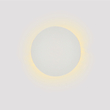 Inlight Επιτοίχιο φωτιστικό λευκό από γύψο LED 8W 3000K D:25cm (43052-White)