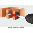 248 | ΠΛΑΣΤΙΚΑ ELFIX™ Φ5xL30mm UNIVERSAL ΓΙΑ ΜΠΕΤΟ-ΤΟΥΒΛΟ-ΓΥΨΟΣΑΝΙΔΑ/ ΟYΠΑ+ΒΙΔΑ