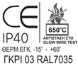 CM8PT | ΧΩ.ΠΙΝ/Διαφ.Πο/1Σ/8/ΙΡ40  215x170x93/με ουδέτερο