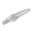 MADRID SMD LED ΦΩΤΙΣΤΙΚΟ ΔΡΟΜΟΥ 200W 5000-5500K IP65