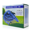 Επεκτάσιμο Λάστιχο Ποτίσματος 5-15m Blue