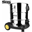 Ηλεκτρική σκούπα υγρών / στερεών - KD2004 - DSP - 563165