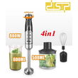 Ραβδομπλέντερ - KM1152 - DSP - 614009