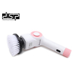 Ηλεκτρική βούρτσα καθαρισμού - Spin Scrubber - 11in1 - KD2504 - DSP - 617468