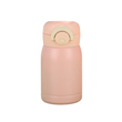 Φορητό παγούρι-θερμός - 350ml - 123842 - Pink