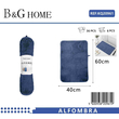 Πατάκι μπάνιου - M0840 - 40x60cm - Blue - 20961