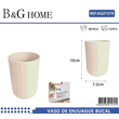 Θήκη οδοντόβουρτσας πλαστική - Beige - 21579