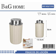Θήκη κρεμοσάπουνου Dispenser πλαστική - Beige - 21559