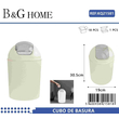 Κάδος απορριμμάτων μπάνιου πλαστικός - Beige - 21581