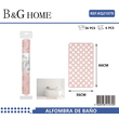 Αντιολισθητικό πατάκι μπάνιου - M0826 - 36x66cm - Light Pink - 21079