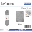 Πατάκι μπάνιου - M0831 - 40x60cm - Grey - 20966