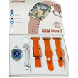 Σετ Smartwatch με 3 λουράκια - LG77 Mini - 064908 - Orange