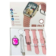 Σετ Smartwatch με 3 λουράκια - LG77 Mini - 064908 - Pink
