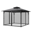 Ανταλλακτικό πλέγμα VEVOR για κιόσκι 10x10x 6,5 ft, μόνο δίχτυ