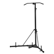 VEVOR 2 σε 1 Πλαίσιο βαρέως τύπου τσάντα του μποξ Boxing Punching Fitness Stand Steel