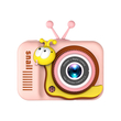 Παιδική ψηφιακή κάμερα - Q2 - Snail - 810651 - Pink