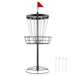 Καλάθι γκολφ VEVOR Disc Golf, Φορητός δίσκος γκολφ με 24 αλυσίδες, Στόχος γκολφ για ασκήσεις από χάλυβα βαρέως τύπου, Καλάθι γηπέδου γκολφ δίσκου εσωτερικού & εξωτερικού χώρου, Εξοπλισμός βάσης καλαθιού γκολφ δίσκου, μαύρο