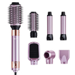 VEVOR Hair Dryer Brush 6-in-1 Multi Hair Styler για όγκο σε μπούκλες styling