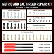 VEVOR 61PCS Thread Chaser Set UNC UNF Metric Thread Restorer Rethreading