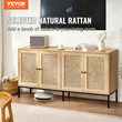 Ντουλάπα VEVOR Rattan με 4 μαγνητικές πόρτες & ρυθμιζόμενα ράφια Natural