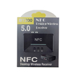 Δέκτης Bluetooth - Bluetooth Audio Receiver - BT200 - 883549