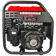 RAIDER Γεννήτρια βενζίνης τετράχρονη 4.2kW INVERTER RD-GG20 090120