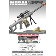 Παιδικό όπλο στόχου - Soft Gun - K55-M82A1 - 95cm - 215739