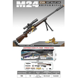 Παιδικό όπλο στόχου - Soft Gun - K5-M24 - 130cm - 215735