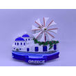 Τουριστικό μαγνητάκι Souvenir - Σετ 12pcs - Greece - 678483