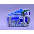Τουριστικό μαγνητάκι Souvenir - Σετ 12pcs - Paralia - 678419
