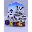 Τουριστικό μαγνητάκι Souvenir - Σετ 12pcs - Greece - 678472