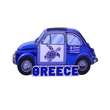 Τουριστικό μαγνητάκι Souvenir - Σετ 12pcs - Greece - 678475