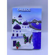 Τουριστικό μαγνητάκι Souvenir - Σετ 12pcs - Greece - 678457