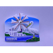 Τουριστικό μαγνητάκι Souvenir - Σετ 12pcs - Greece - 678488