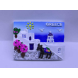 Τουριστικό μαγνητάκι Souvenir - Σετ 12pcs - Greece - 678459