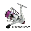 Μηχανάκι ψαρέματος - YK3000 - 832386