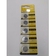 Μπαταρίες - CR1616 - 3V - 5pcs - 682252