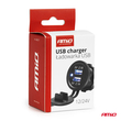 ΠΡΙΖΑ ΜΕ 2 ΘΥΡΕΣ USB ΚΑΙ ΚΑΠΑΚΙ ΜΑΥΡΗ 12/24V 4.2A ΑΔΙΑΒΡΟΧΗ ΜΕ ΜΠΛΕ LED ΦΩΣ ΕΝΔΕΙΞΗΣ  AMIO - 1 ΤΕΜ.
