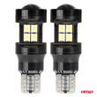 ΛΑΜΠΑΚΙΑ LED T15 W16W 12V/24V LED CAN-BUS 15xSMD 2835 ΛΕΥΚΟ ΦΩΣ 5.500K (ΣΕ ΧΡΩΜΑ ΜΑΥΡΟ) AMIO - 2 ΤΕΜ.