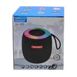 Ασύρματο ηχείο Bluetooth Mini - SH-309BT - 043090 - Blue