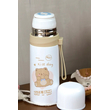 Παιδικό παγούρι-θερμός - 500ml - 616328 - White