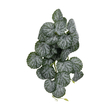 GloboStar® Artificial Garden BEGONIA 20611 Τεχνητό Κρεμαστό Διακοσμητικό Φυτό Βιγόνια Μ30 x Π15 x Y45cm