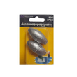 Βαρίδια αλιείας - 80gr - 2pcs - 830162