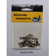 Στριφτάρια με παραμάνα ασφαλείας - 1/0 - 7pcs - 830134