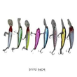 Τεχνητό δόλωμα με γλώσσα - 9046/14cm - 831772