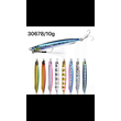 Τεχνητό δόλωμα - Πλάνος - 10g – 830678