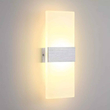 101358 Brick LED Απλίκα Τοίχου 4W 3000K Θερμό Λευκό L270mm x W100mm