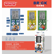 Φορητή κονσόλα παιχνιδιού Tetris - 8998 - 215307 - Yellow