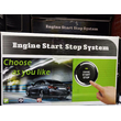 Κουμπί εκκίνησης αυτοκινήτου - Engine Start Stop - 420295